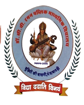 DR.C.V.RAMAN PUBLIC SECONDARY SCHOOL BUDIYO KI BASNI HARDHANI BAORI JODHPUR 