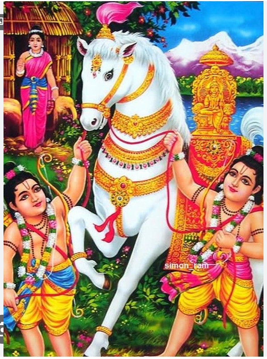 LAV KUSH BAL VIDHYA MANDIR (UPS) LAWAN