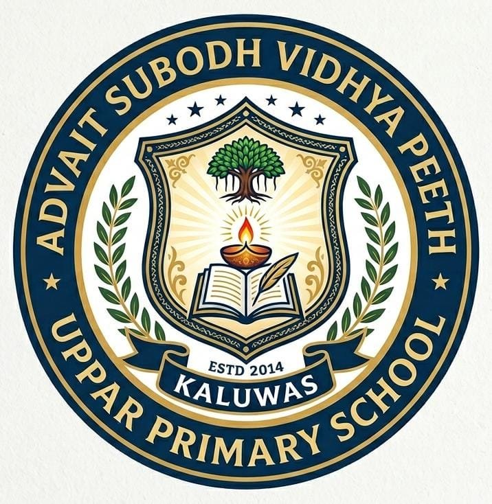 ADVAIT SUBODH VIDHYA PEETH UPPAR PRIMARY SCHOOL KALUWAS