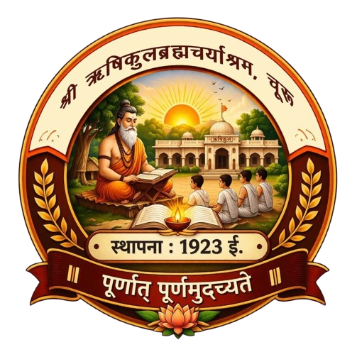 SHRI RISHIKUL BRAHMACHARYASHRAM CHURU