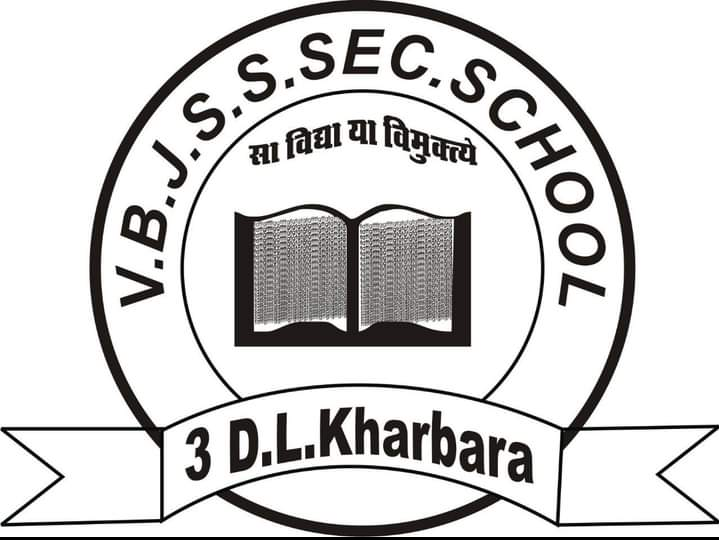 VEER BIGGA JEE S S SECONDARY SCHOOL