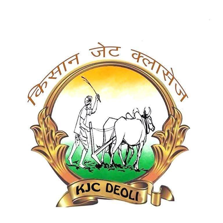 KISAN CLASSES DEOLI TONK