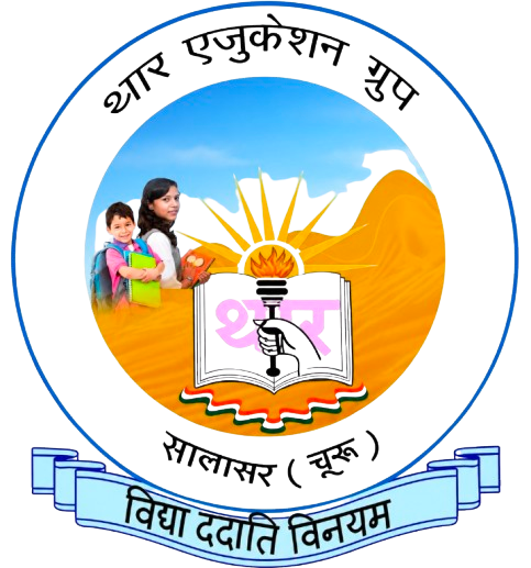 Thar senior secondary school salasar