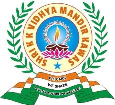 SHRI K K VIDHYA MANDIR KAWAS BARMER