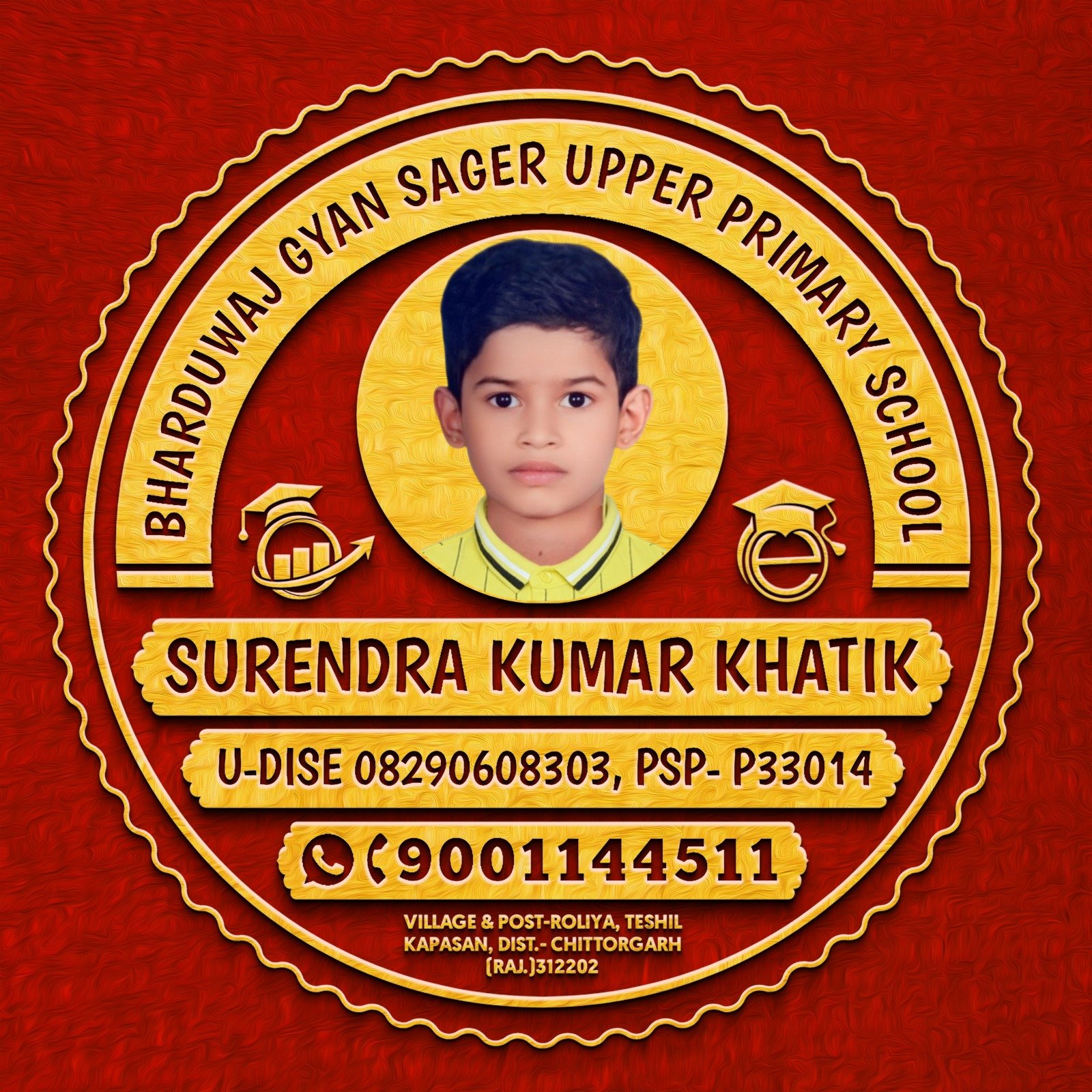 Bharduwaj Gyan Sager Upper Primary School, Roliya.