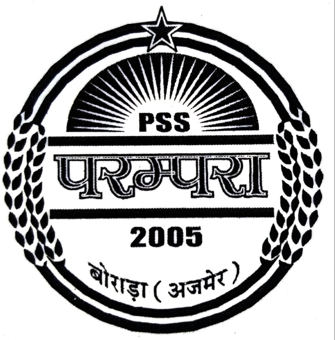 PARAMPARA SHIKSHAN SANSTHAN,BORADA(AJMER)