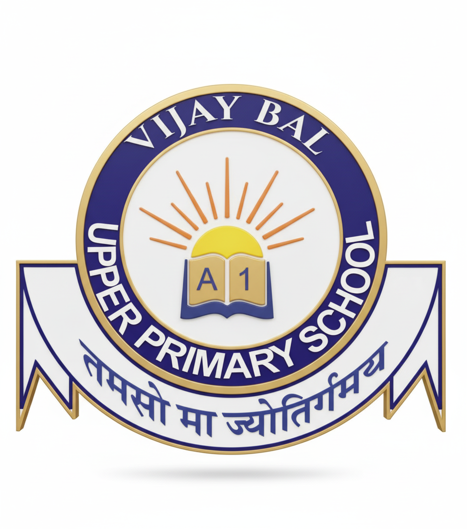 VIJAY BAL UPPER PRIMARY SCHOOL